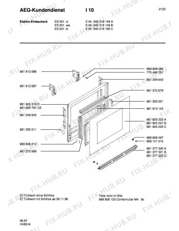 Взрыв-схема плиты (духовки) Aeg ES 501-B - Схема узла Section2